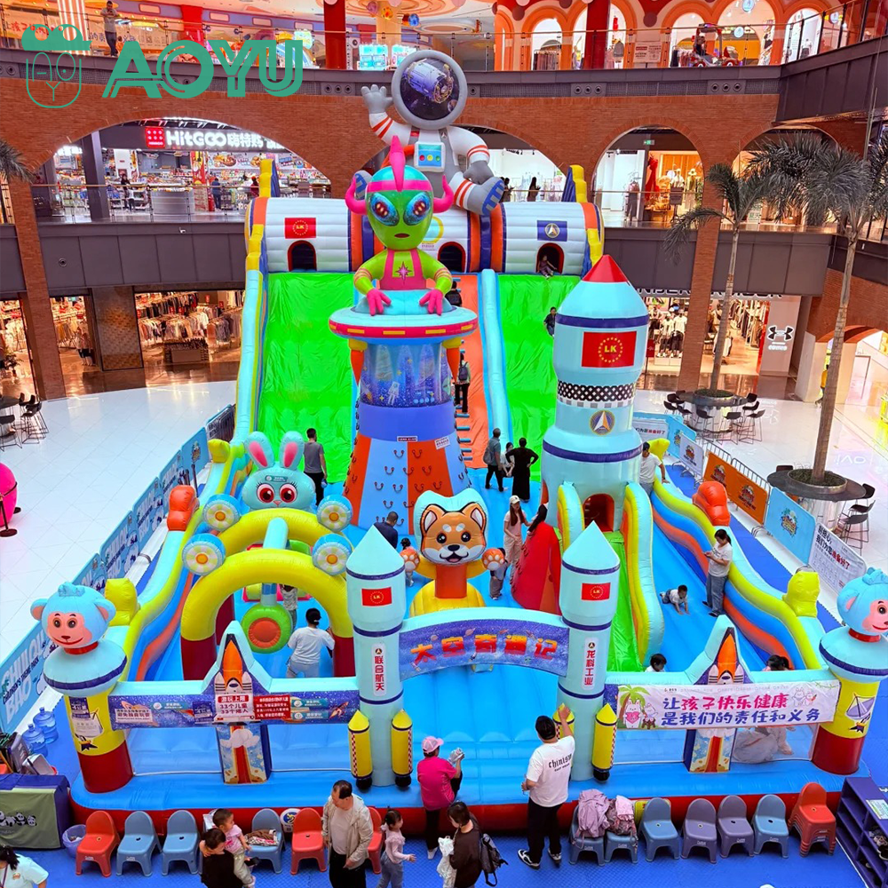 大型户外充气游乐设备